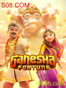 Descubra o Jogo GaneshaFortune: Regras, Estratégias e Inovação