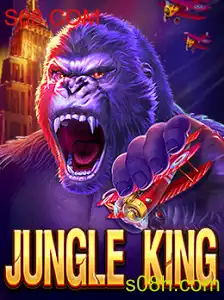Descubra o Fascinante Mundo de JungleKing e a Plataforma S08.COM
