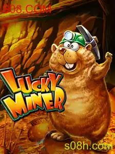 Descubra o Empolgante Jogo de Sorte: LuckyMiner e Seu Impacto Atual