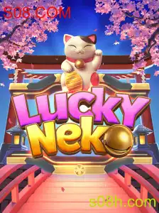 Descubra o Mundo de LuckyNeko no S08.COM: Regras e Estratégias do Jogo